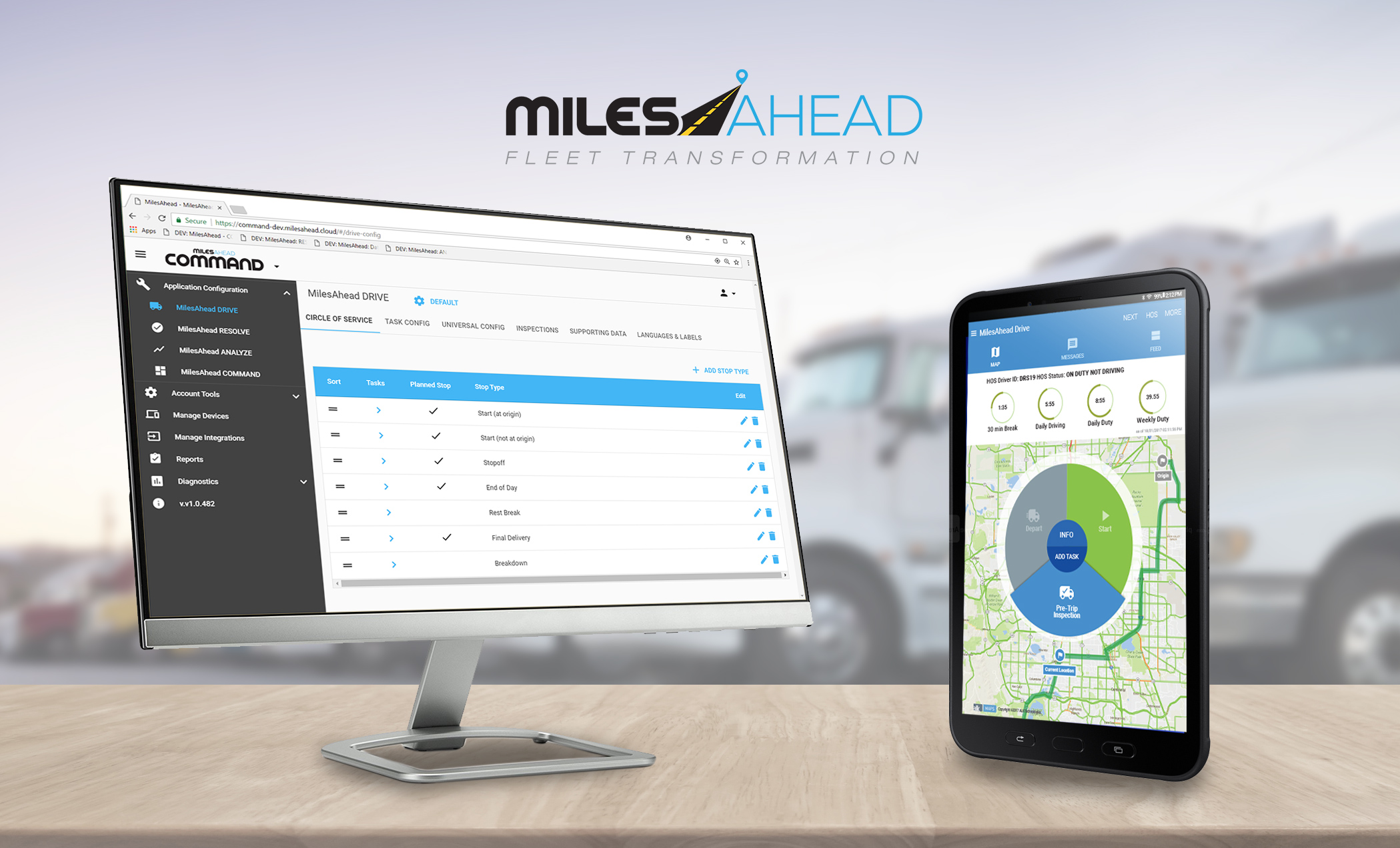 MilesAhead DRIVE