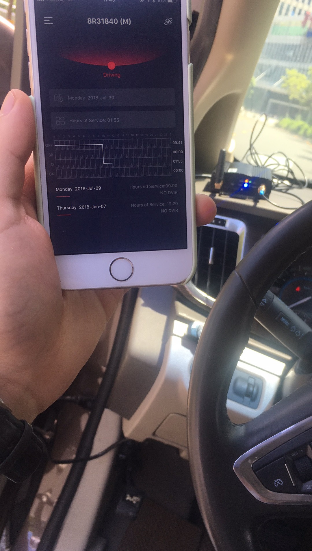 TruckRec