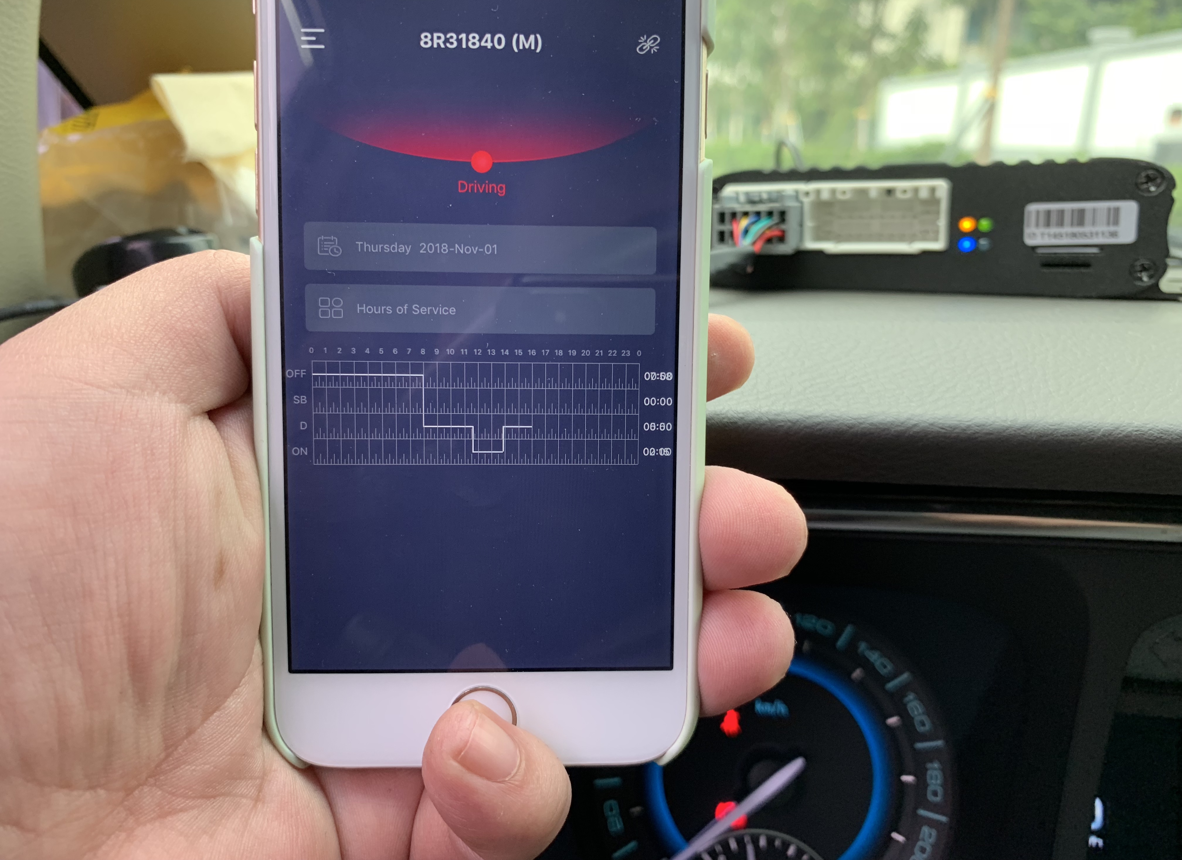 TruckRec
