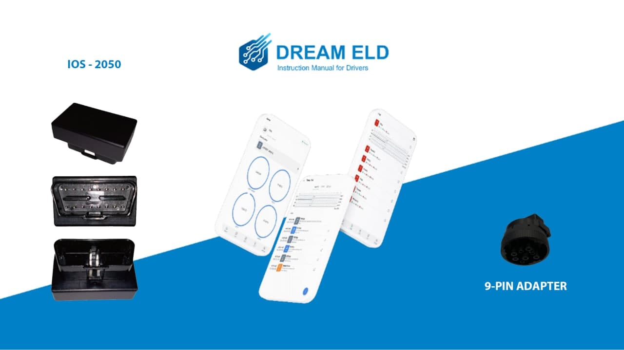 DREAM ELD PRO